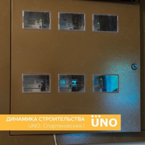 Ход строительства ЖК Uno от 06-06-2023 — изображение материала