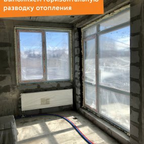 Ход строительства ЖК Маасдам от 26-03-2021 — изображение материала