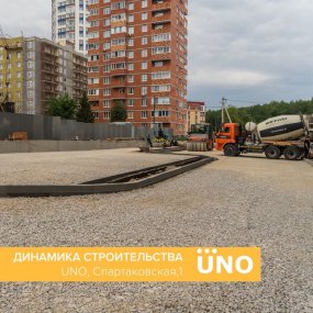 Ход строительства ЖК Uno от 06-06-2023 — изображение материала