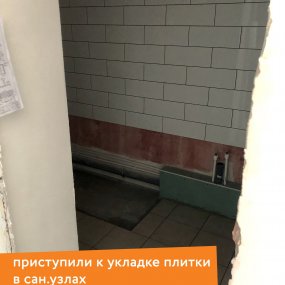 Ход строительства ЖК Маасдам от 26-03-2021 — изображение материала