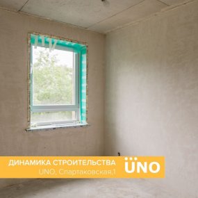 Ход строительства ЖК Uno от 06-06-2023 — изображение материала