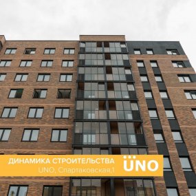 Ход строительства ЖК Uno от 06-06-2023 — изображение материала