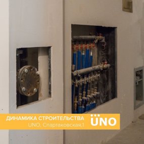 Ход строительства ЖК Uno от 06-06-2023 — изображение материала