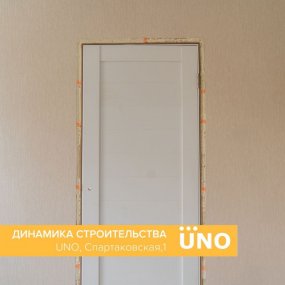 Ход строительства ЖК Uno от 06-06-2023 — изображение материала