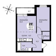 2-комн. евро квартира в ЖК Дом Скворцы, 44.80 м²