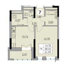 1-комн. квартира в ЖК Ньютон, 41.99 м²