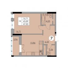 1-комн. квартира в ЖК Ньютон, 47.85 м²