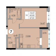1-комн. квартира в ЖК Ньютон, 47.81 м²