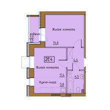 2-комн. евро квартира в ЖК Гончарова, 42.20 м²