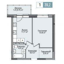 1-комн. квартира в ЖК Парма, 39.10 м²