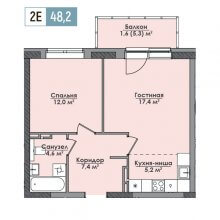2-комн. евро квартира в ЖК Парма, 5.20 м²