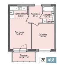2-комн. евро квартира в ЖК Парма, 41.80 м²