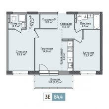 3-комн. евро квартира в ЖК Парма, 64.40 м²
