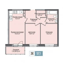 3-комн. евро квартира в ЖК Парма, 57.10 м²