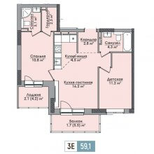 3-комн. евро квартира в ЖК Парма, 59.10 м²