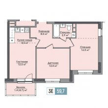3-комн. евро квартира в ЖК Парма, 59.70 м²