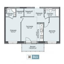 3-комн. евро квартира в ЖК Парма, 64.40 м²
