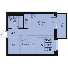 1-комн. квартира в ЖК Доминго, 35.00 м²