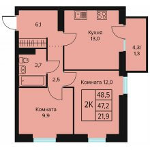 2-комн. квартира в ЖК Доминго, 48.50 м²