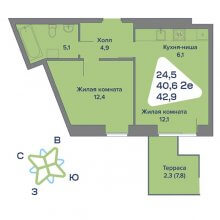 2-комн. евро квартира в ЖК Миниполис, 42.90 м²