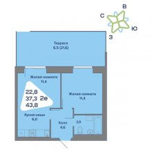 2-комн. евро квартира в ЖК Миниполис, 43.80 м²