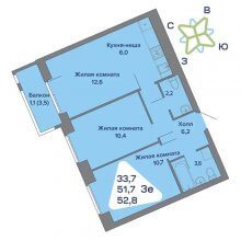 3-комн. евро квартира в ЖК Миниполис, 52.80 м²