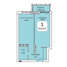 1-комн. квартира в ЖК Мост, 43.32 м²