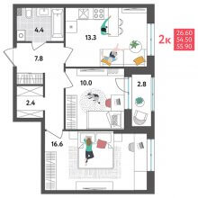 2-комн. квартира в ЖК Дом Дружба на Инженерной 36, 55.90 м²