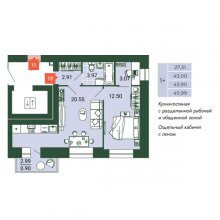 2-комн. евро квартира в ЖК Камаполис, 45.99 м²