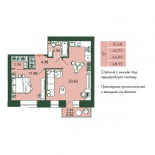 2-комн. евро квартира в ЖК Камаполис, 48.77 м²