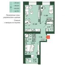 3-комн. евро квартира в ЖК Камаполис, 61.73 м²