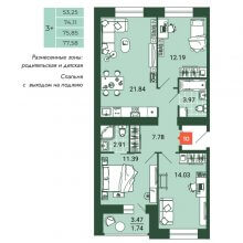 3-комн. евро квартира в ЖК Камаполис, 77.58 м²