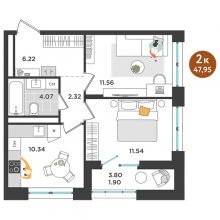 2-комн. квартира в ЖК Дружба, 47.95 м²