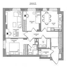 3-комн. квартира в ЖК Slide, 70.20 м²
