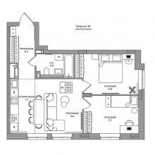 3-комн. евро квартира в ЖК Slide, 55.50 м²