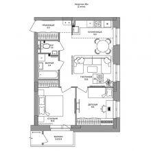 3-комн. евро квартира в ЖК Формат, 53.80 м²
