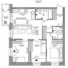 4-комн. евро квартира в ЖК Формат, 71.60 м²