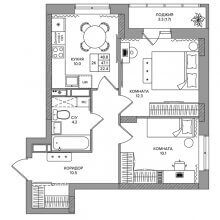 2-комн. квартира в ЖК Quatro, 48.80 м²