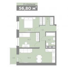 3-комн. евро квартира в ЖК Старт, 56.80 м²