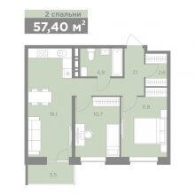 3-комн. евро квартира в ЖК Старт, 57.40 м²