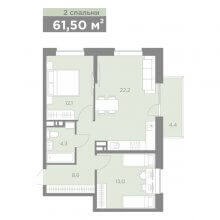 3-комн. евро квартира в ЖК Старт, 61.50 м²