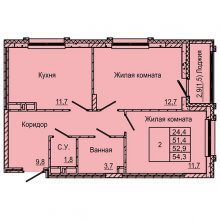 2-комн. квартира в ЖК Латте, 54.30 м²