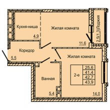 2-комн. евро квартира в ЖК Латте, 43.90 м²