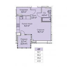 Студии в ЖК Ветлан, 41.90 м²