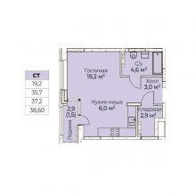 Студии в ЖК Ветлан, 38.60 м²