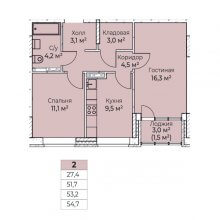 2-комн. квартира в ЖК Ветлан, 54.70 м²