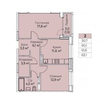 2-комн. квартира в ЖК Ветлан, 63.10 м²