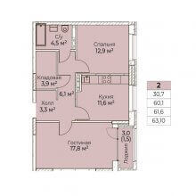 2-комн. квартира в ЖК Ветлан, 63.10 м²