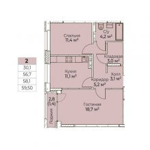 2-комн. квартира в ЖК Ветлан, 59.50 м²