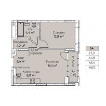 2-комн. евро квартира в ЖК Ветлан, 48.00 м²